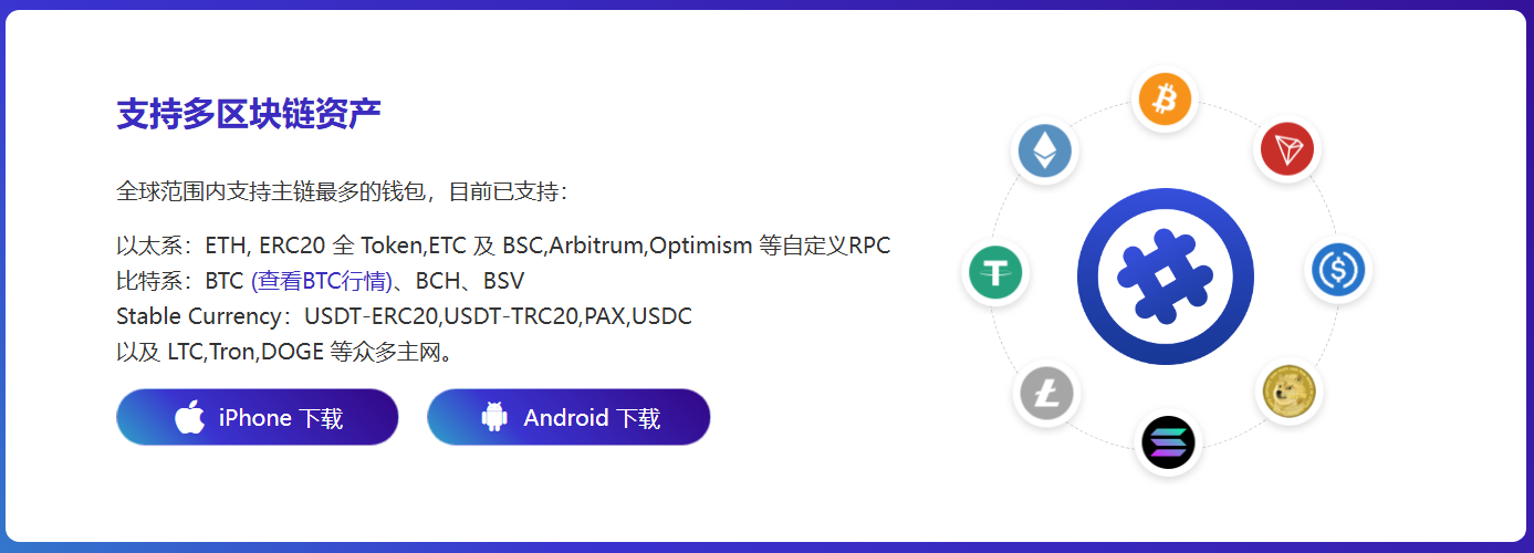 千年